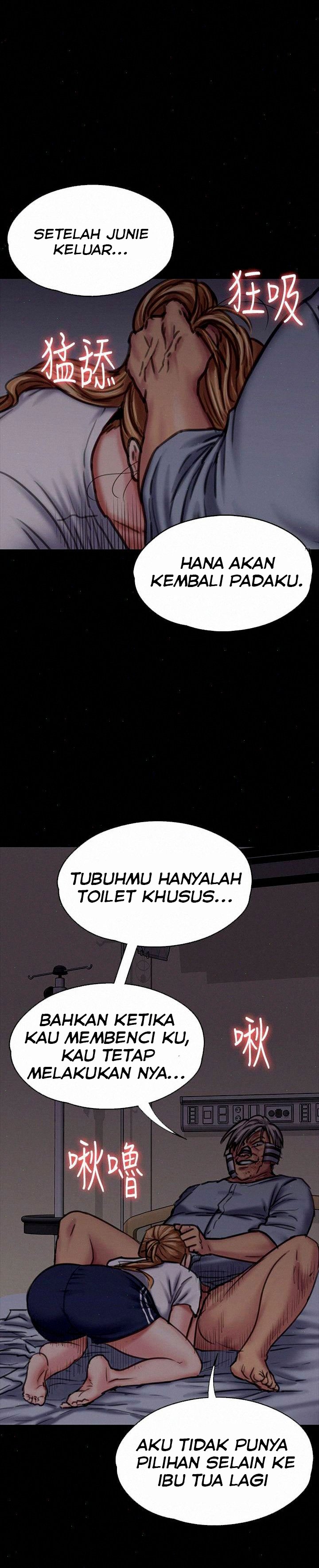 Queen Bee (Andrew) - Chapter 86 41