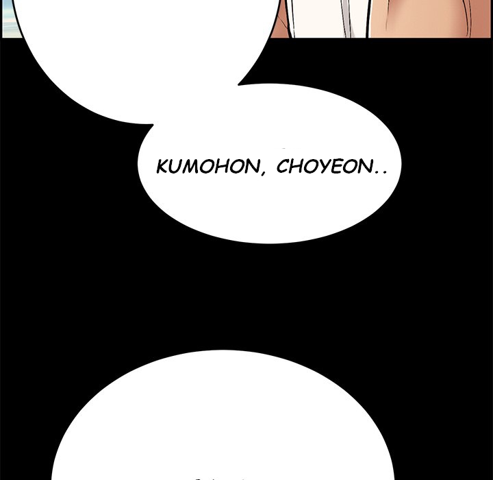 A Killer Woman - Chapter 86 25