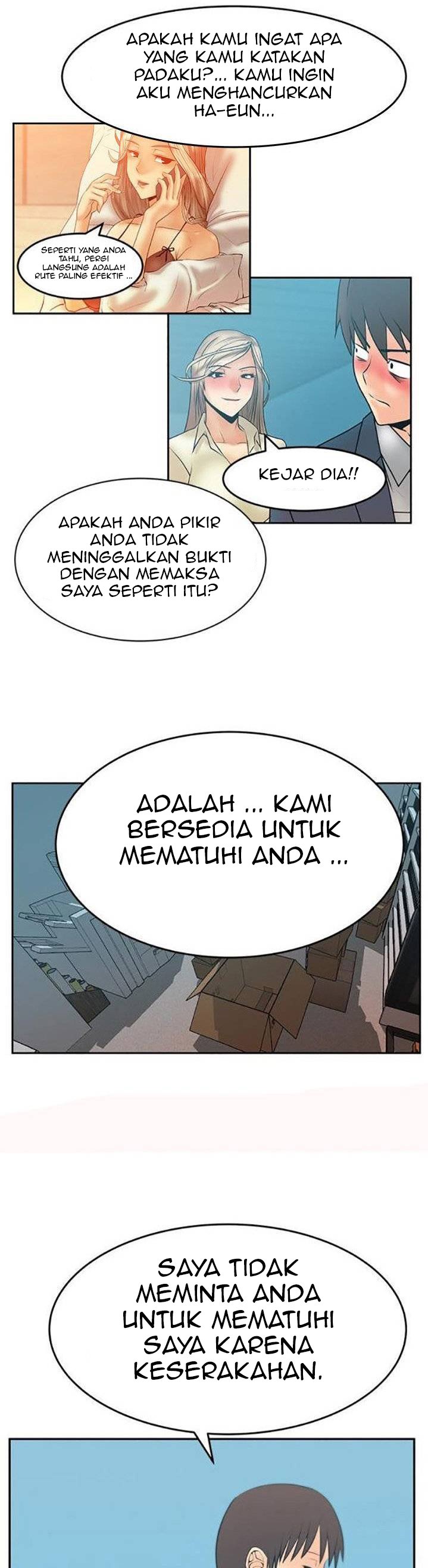 My Office Ladies - Chapter 86 25 My Office Ladies - Chapter 86 25