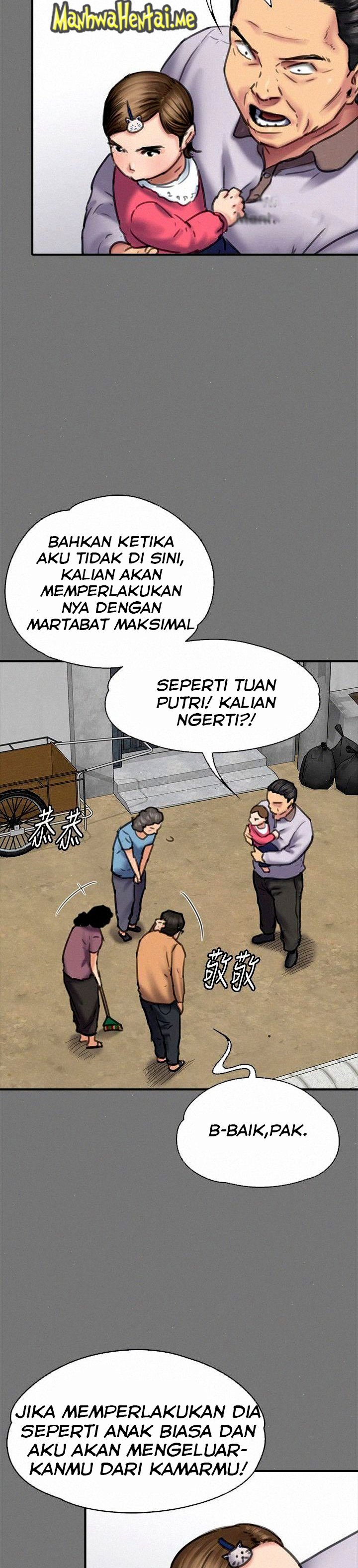 Queen Bee (Andrew) - Chapter 86 14