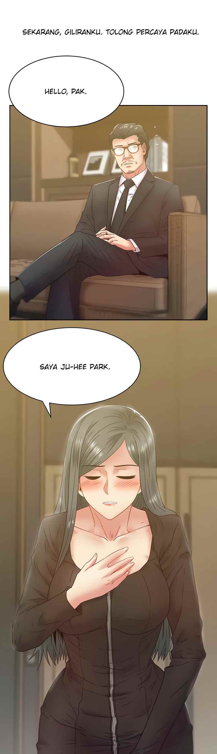 Wife&#8217;s Friend - Chapter 86 3
