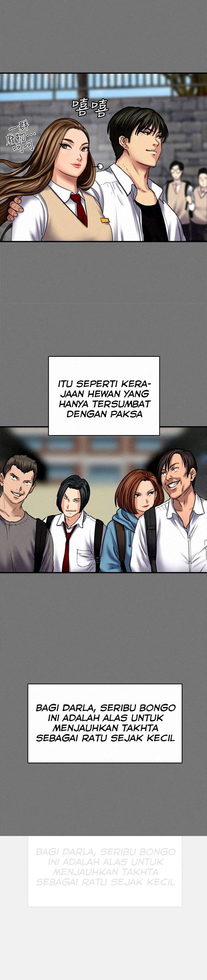 Queen Bee (Andrew) - Chapter 86 17