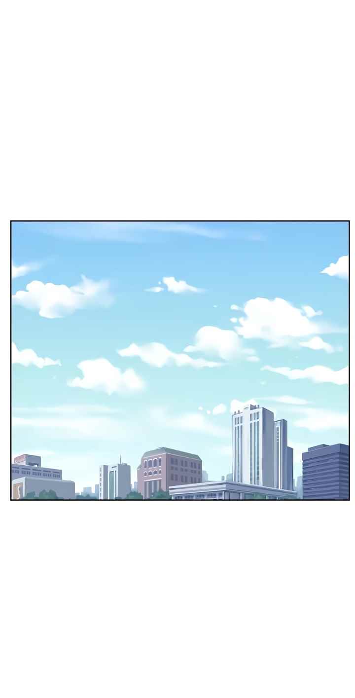 Wife&#8217;s Friend - Chapter 86 28