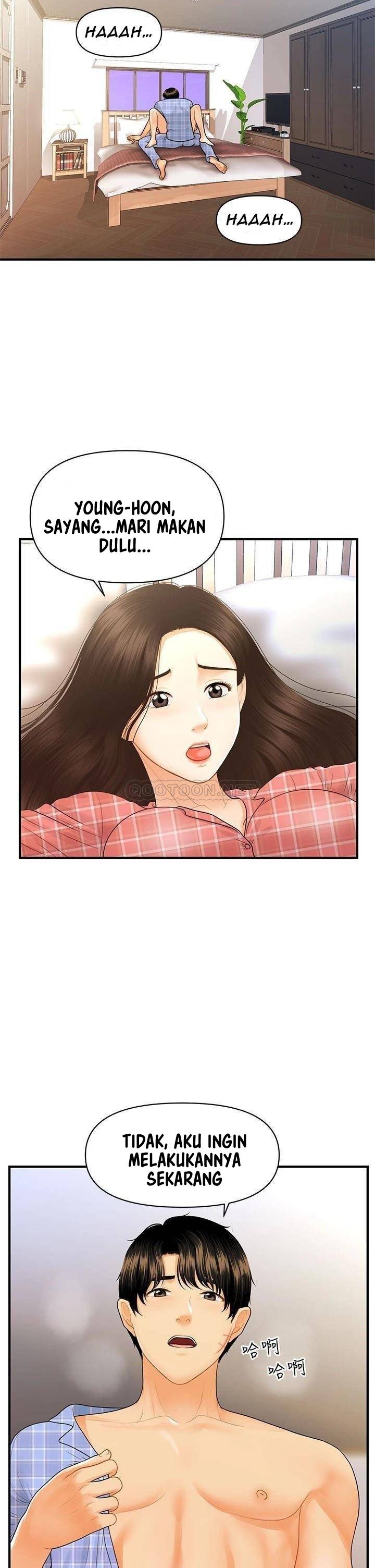 You&#8217;re so Handsome - Chapter 86 7