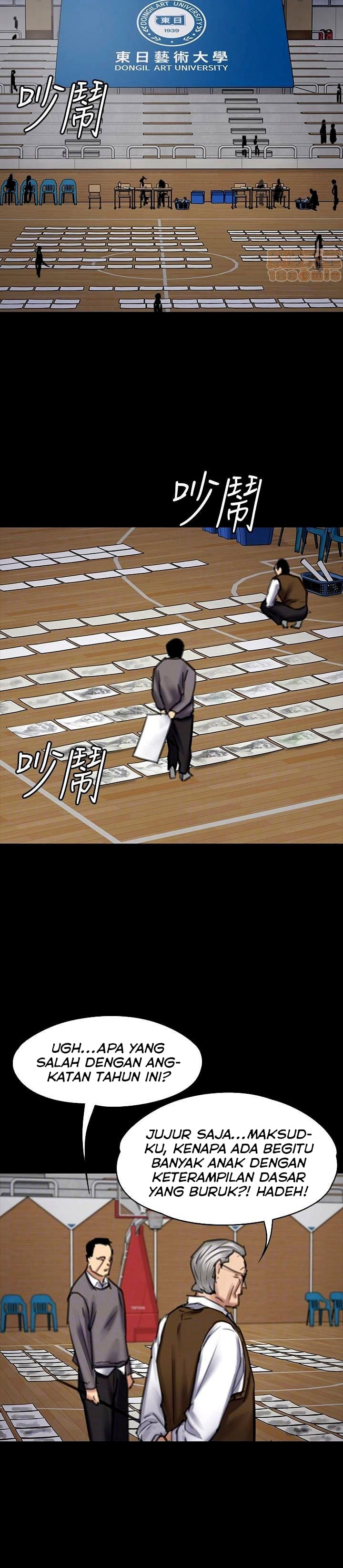 Queen Bee (Andrew) - Chapter 99 29