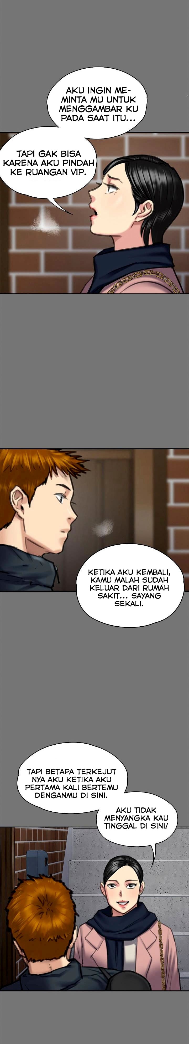 Queen Bee (Andrew) - Chapter 99 17