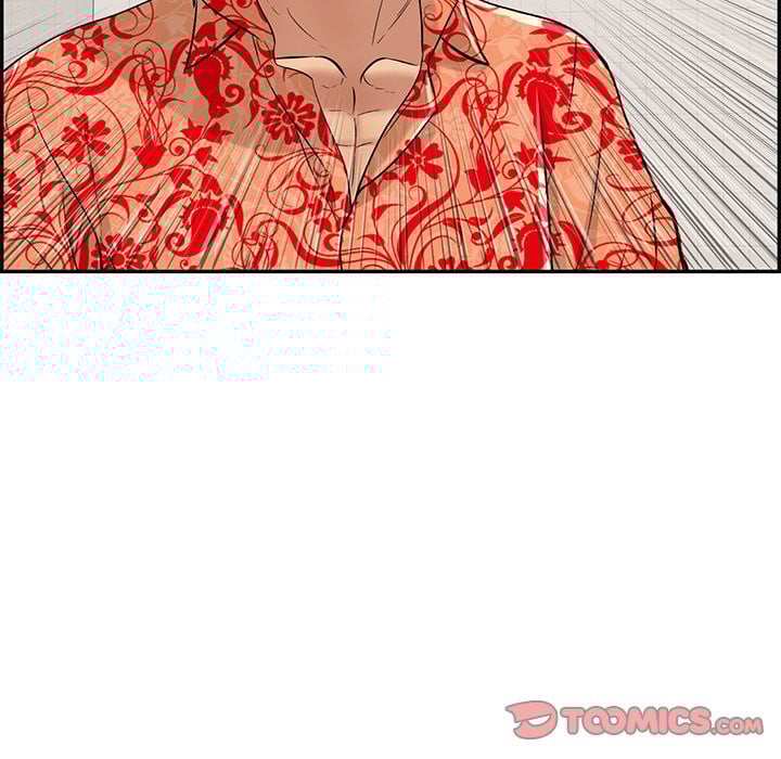 A Killer Woman - Chapter 99 94