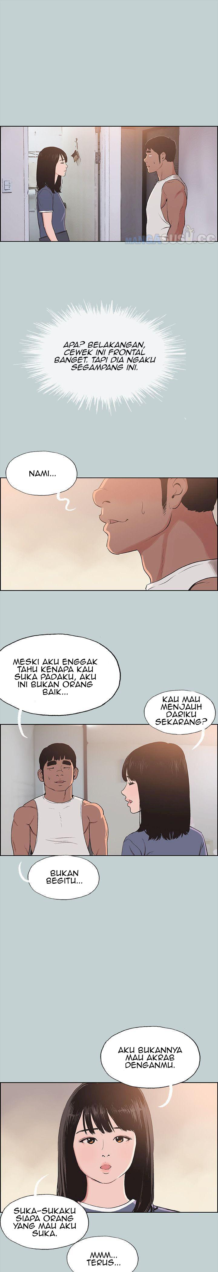 Love Square - Chapter 99 4
