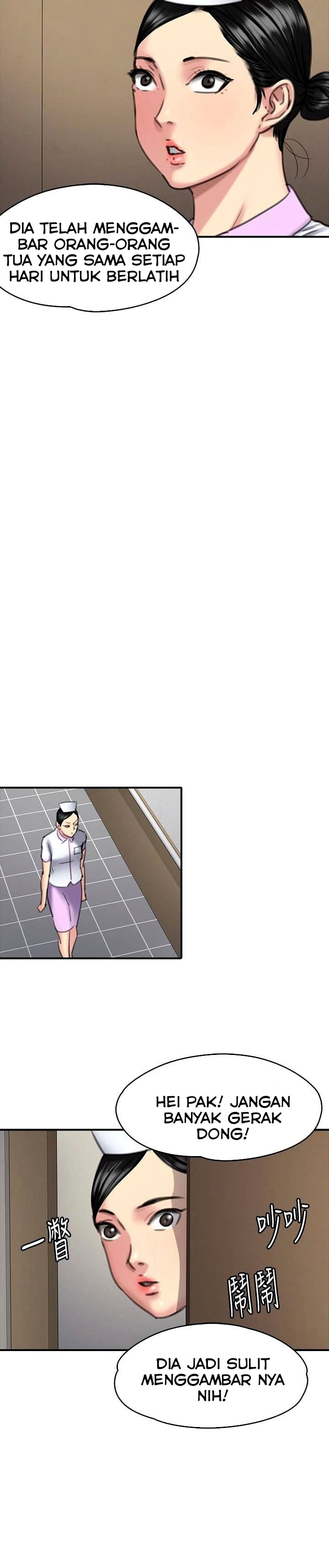 Queen Bee (Andrew) - Chapter 99 14