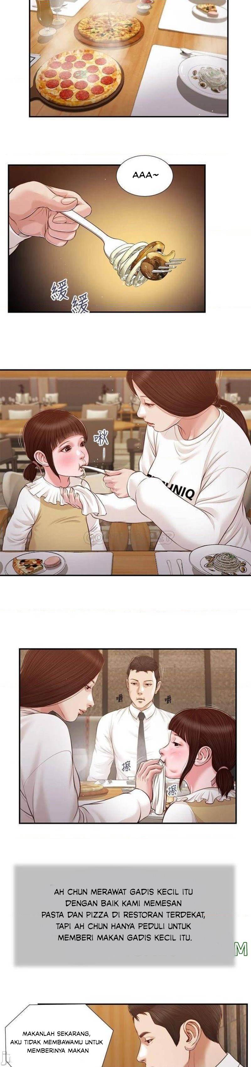 Concubine - Chapter 99 10