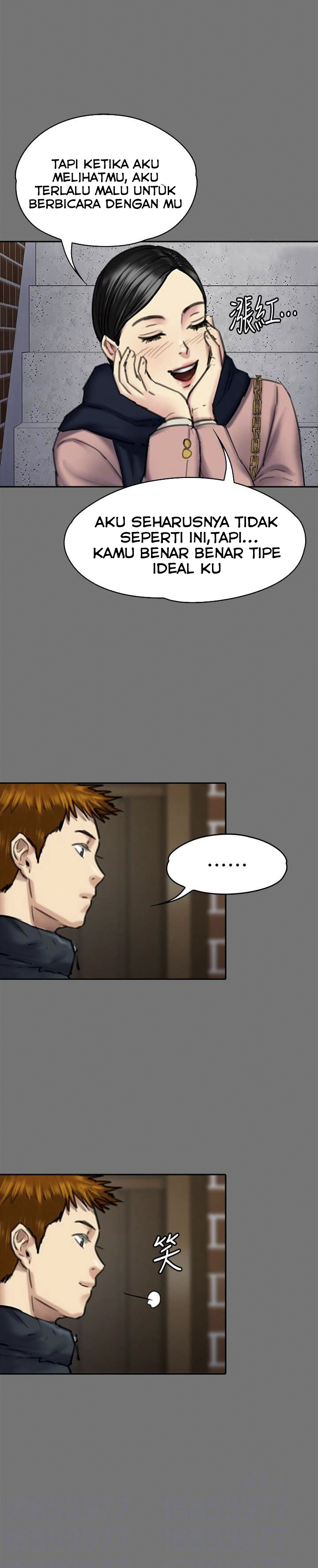 Queen Bee (Andrew) - Chapter 99 18