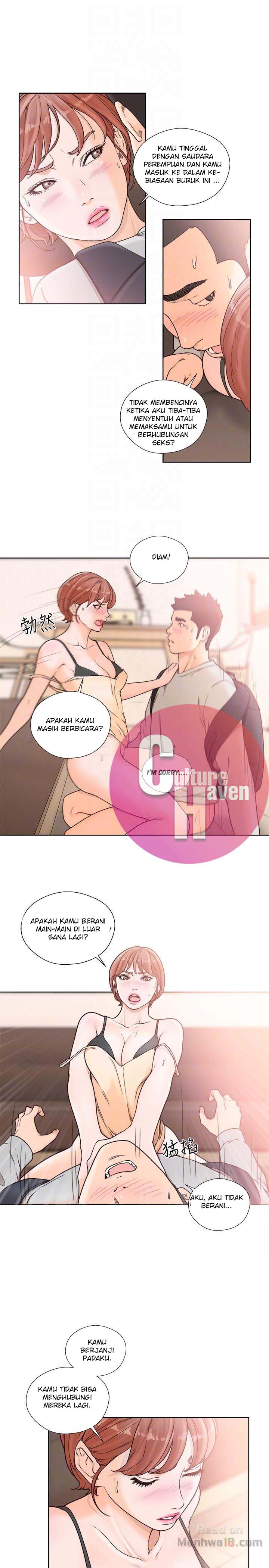 Lust Awakening - Chapter 99 15 Lust Awakening - Chapter 99 15