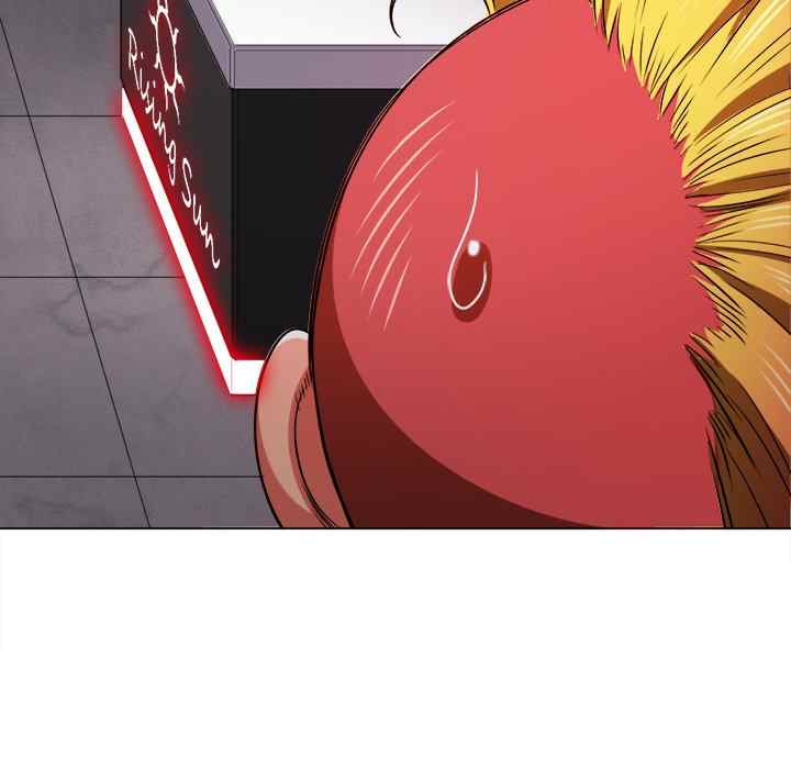 My High School Bully - Chapter 99 20