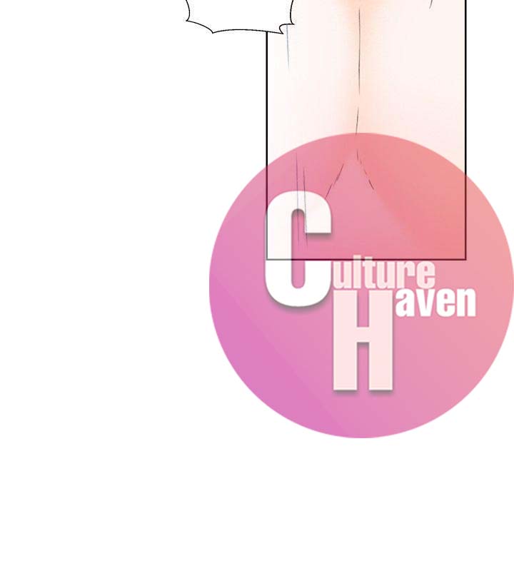 Lust Awakening - Chapter 99 26 Lust Awakening - Chapter 99 26