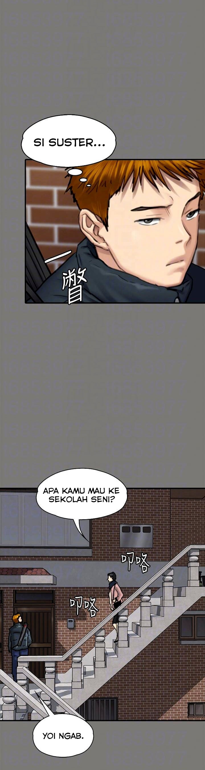 Queen Bee (Andrew) - Chapter 99 5