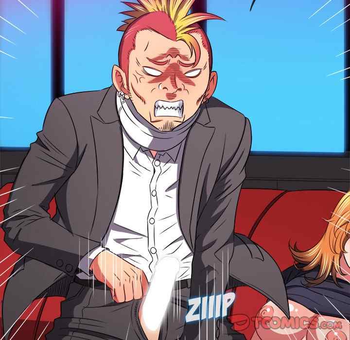 My High School Bully - Chapter 99 83