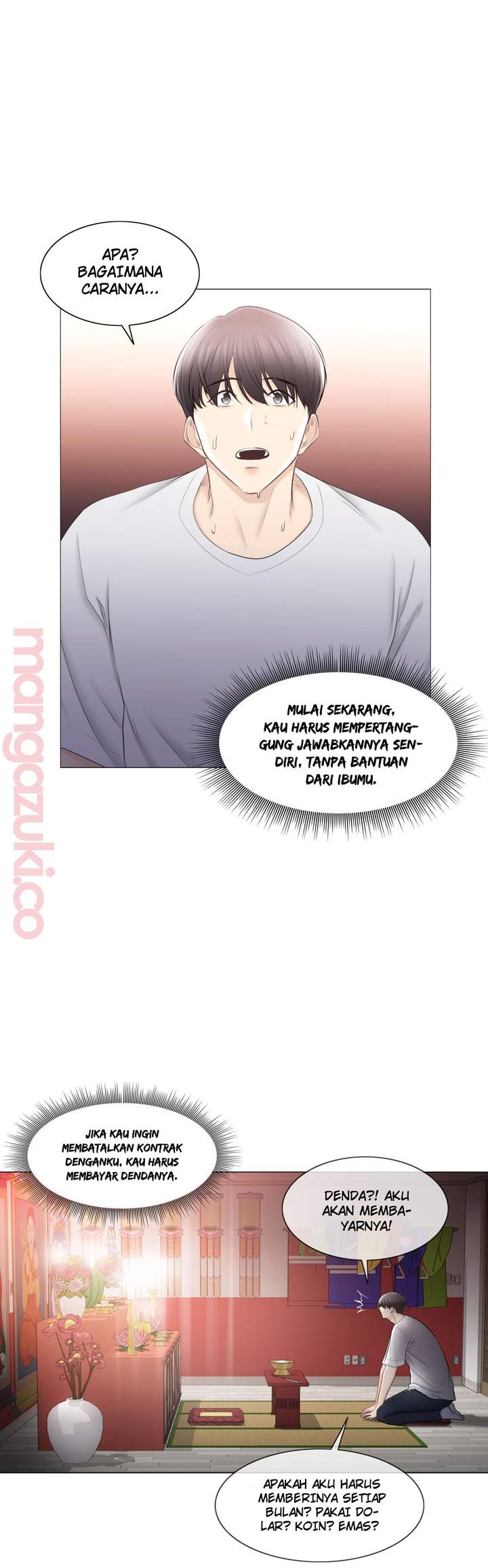 Touch to Unlock - Chapter 99 10