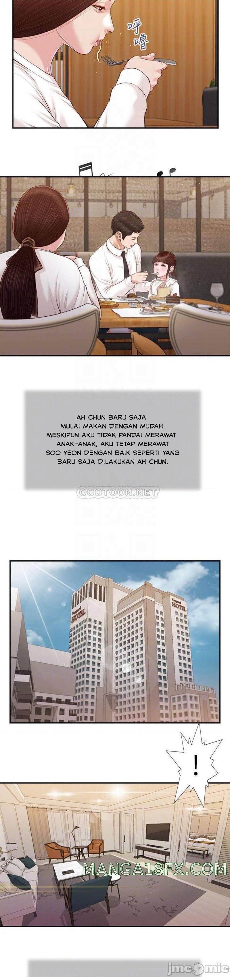 Concubine - Chapter 99 15