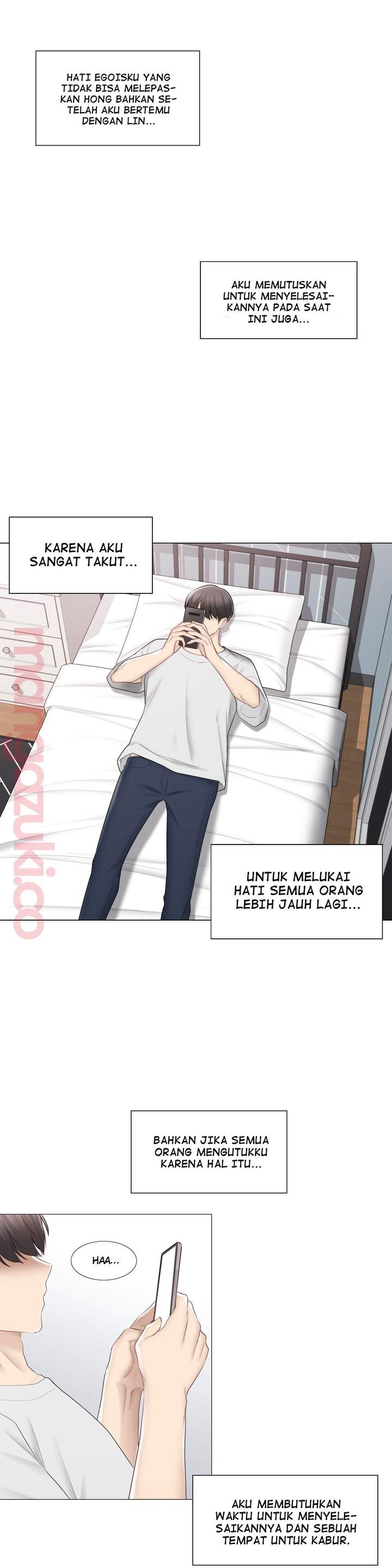 Touch to Unlock - Chapter 99 24