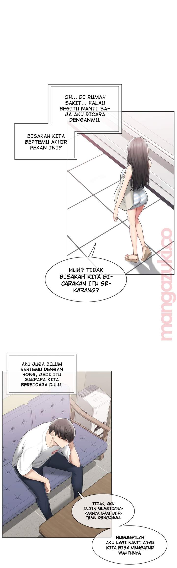 Touch to Unlock - Chapter 99 29