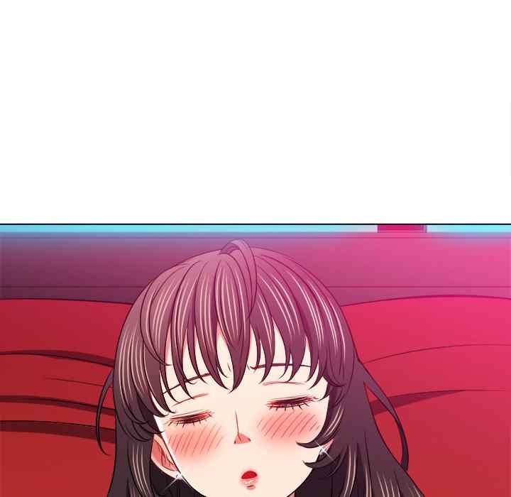 My High School Bully - Chapter 99 12