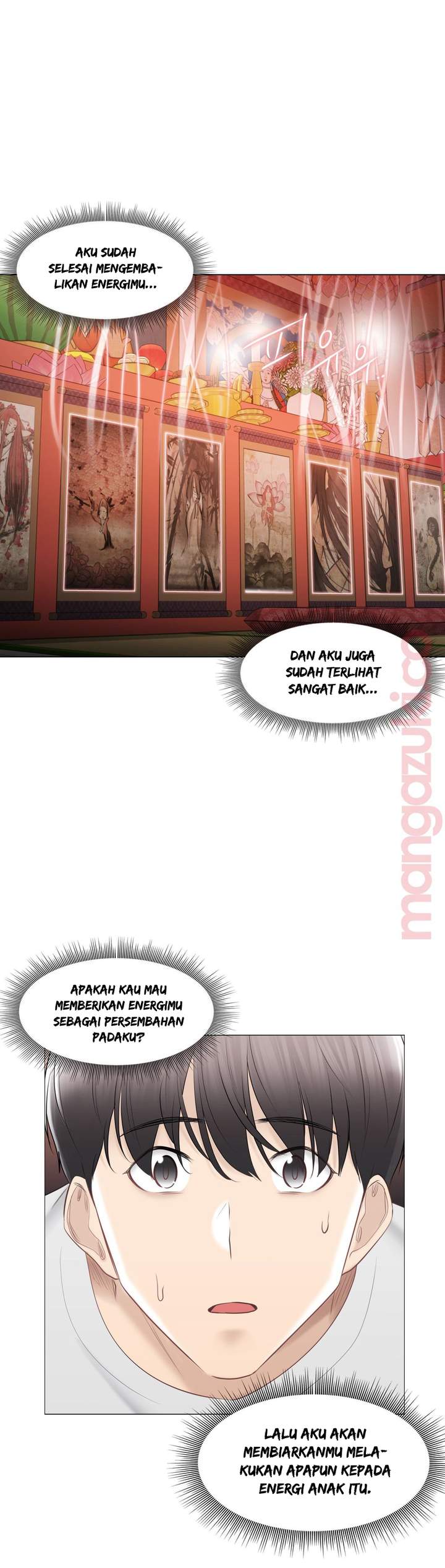 Touch to Unlock - Chapter 99 11