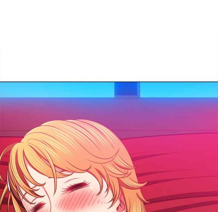 My High School Bully - Chapter 99 8