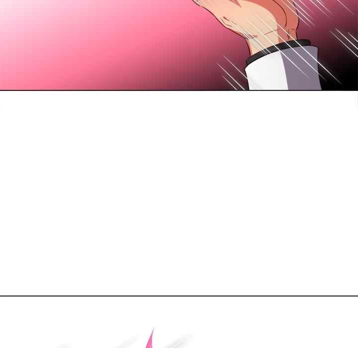 My High School Bully - Chapter 99 33