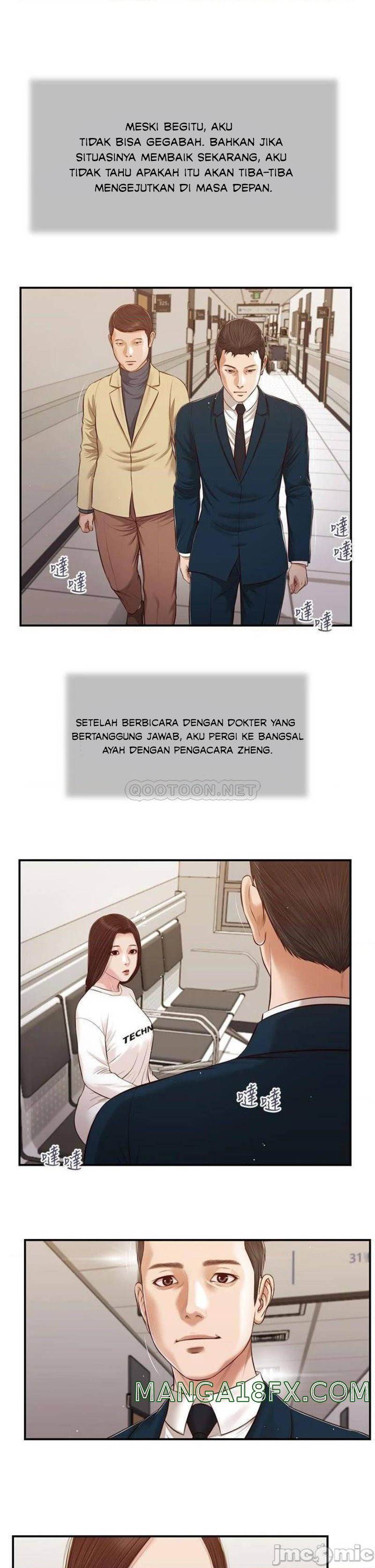 Concubine - Chapter 99 3