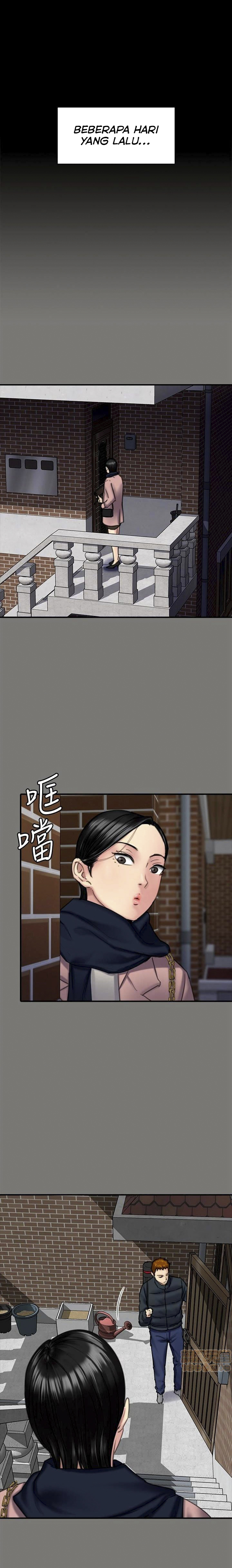 Queen Bee (Andrew) - Chapter 99 3