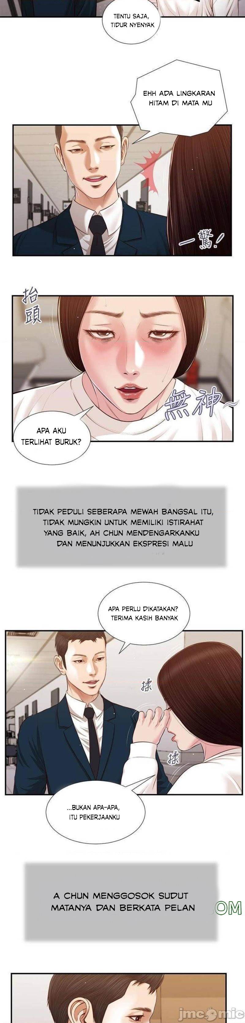 Concubine - Chapter 99 6