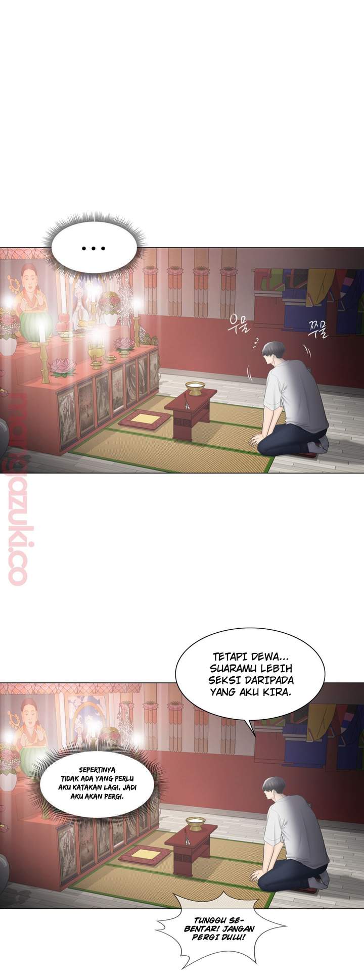 Touch to Unlock - Chapter 99 4