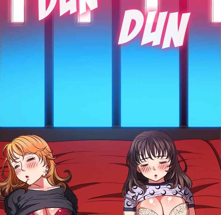 My High School Bully - Chapter 99 18