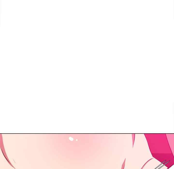 My High School Bully - Chapter 99 54