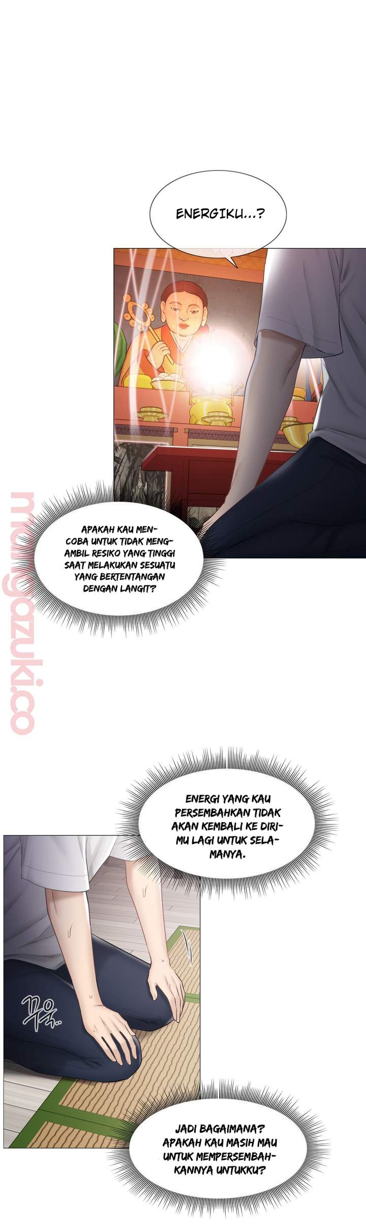 Touch to Unlock - Chapter 99 12