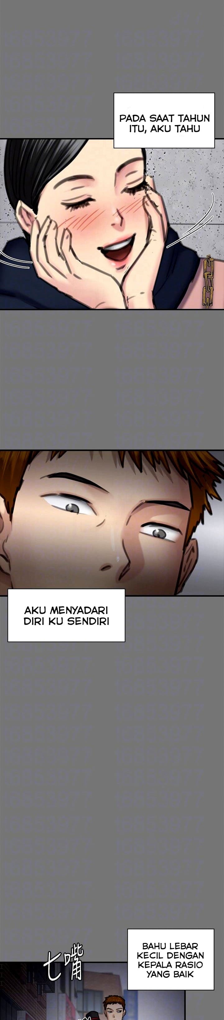 Queen Bee (Andrew) - Chapter 99 19