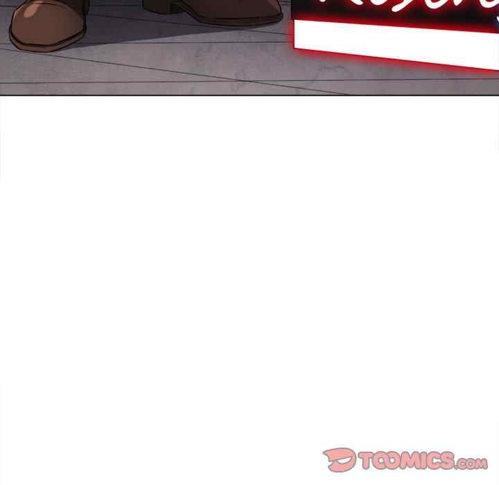 My High School Bully - Chapter 99 23