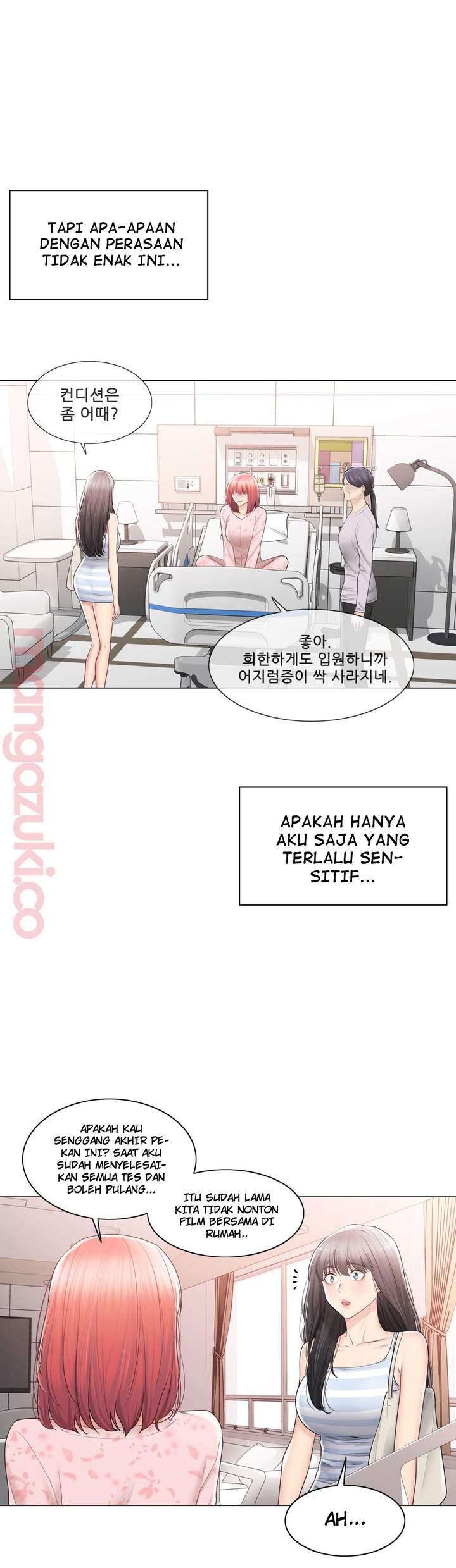 Touch to Unlock - Chapter 99 32