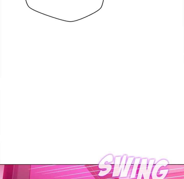 My High School Bully - Chapter 99 121