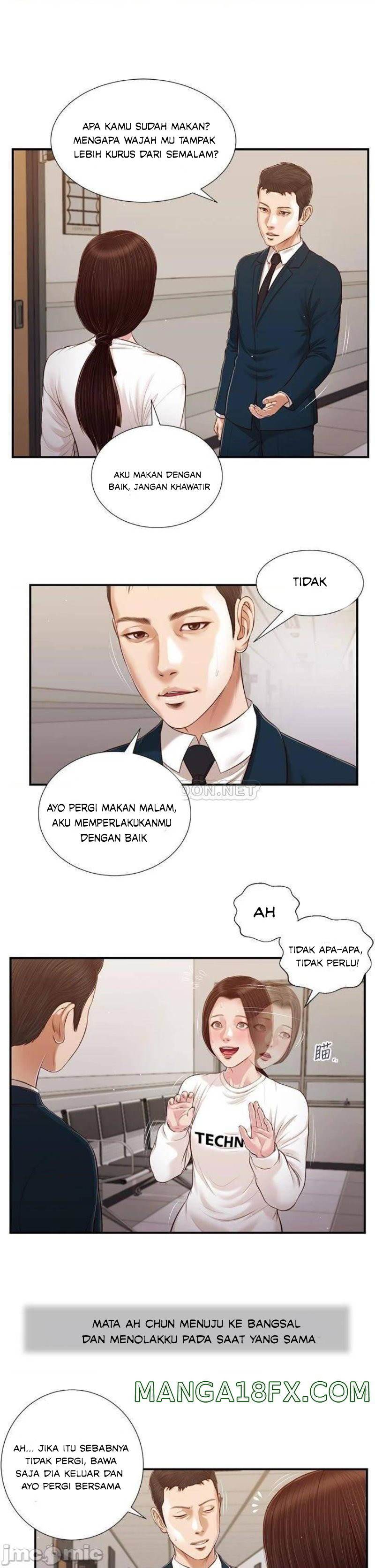 Concubine - Chapter 99 8