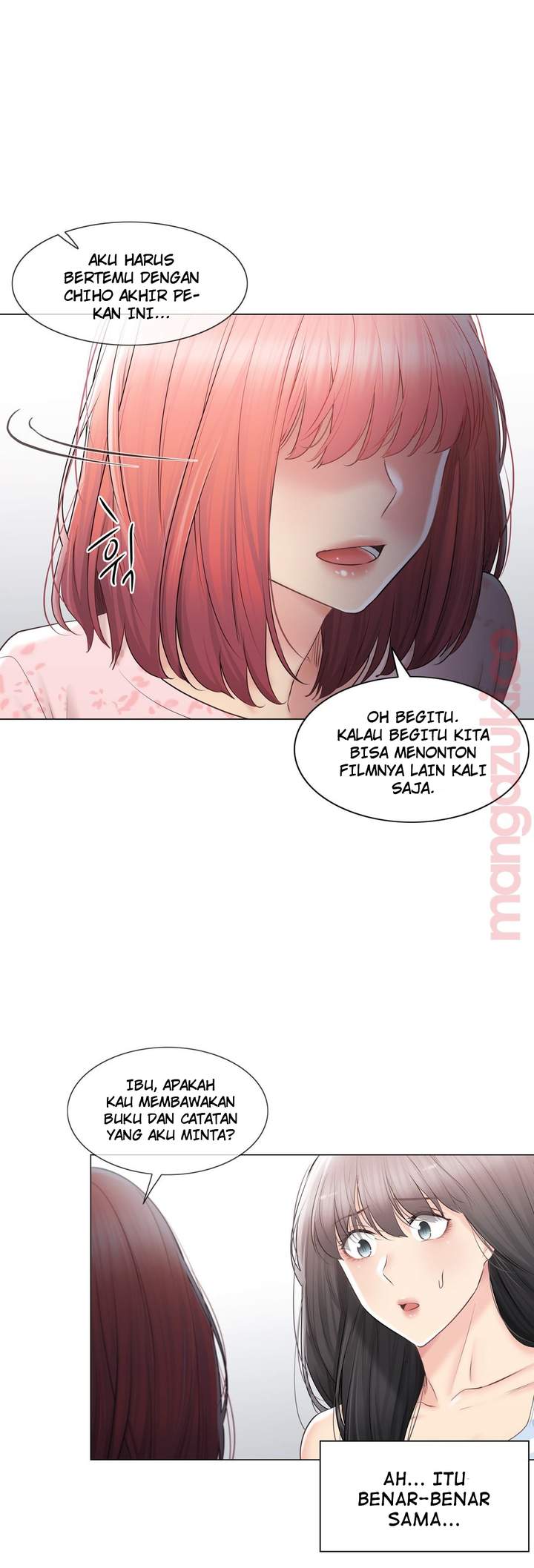 Touch to Unlock - Chapter 99 33