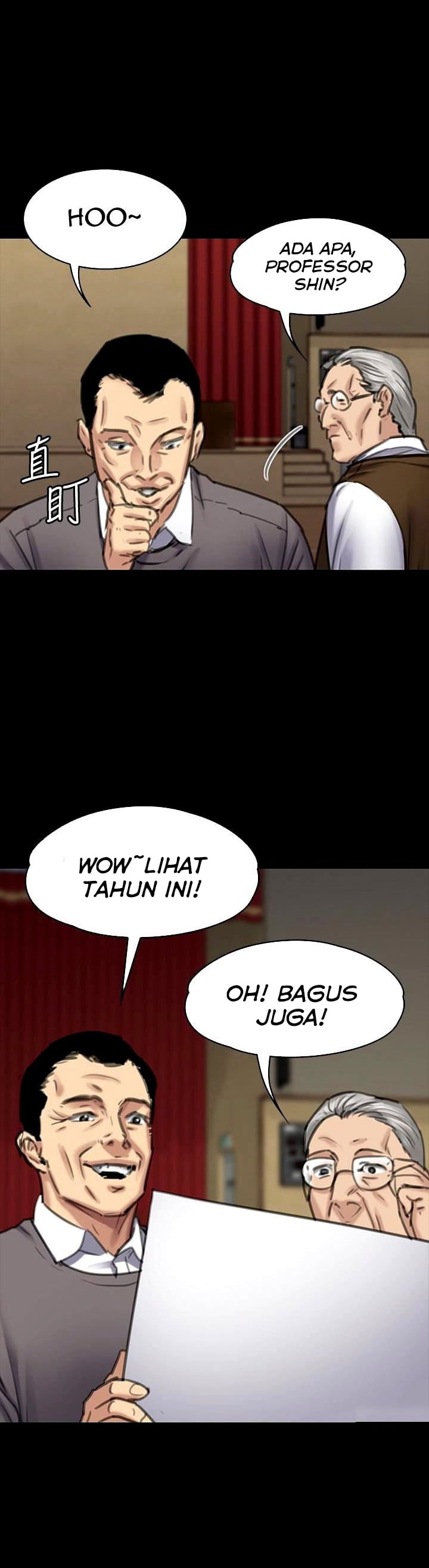 Queen Bee (Andrew) - Chapter 99 31