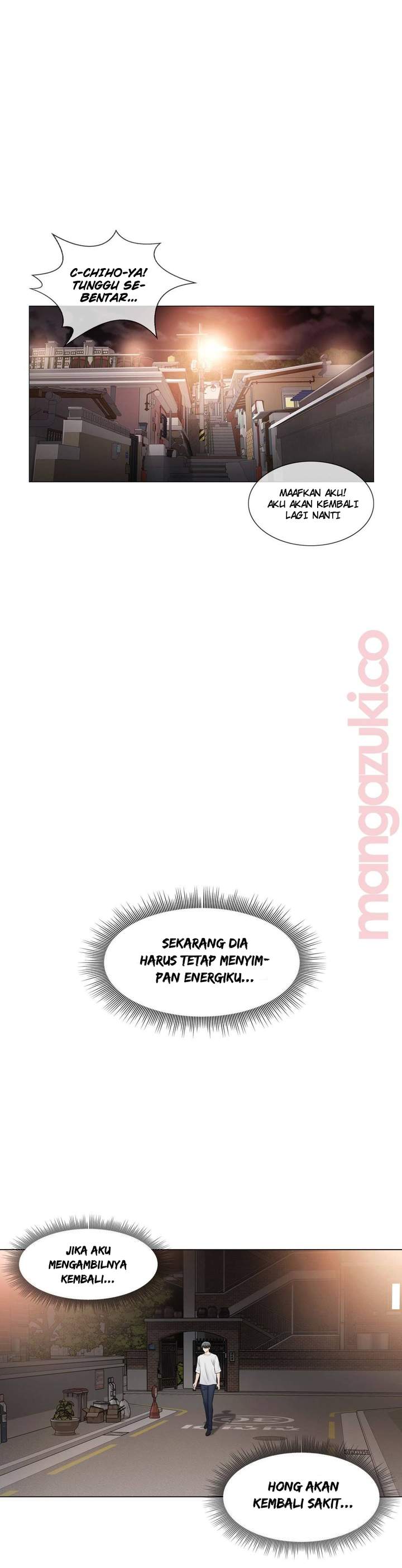Touch to Unlock - Chapter 99 21