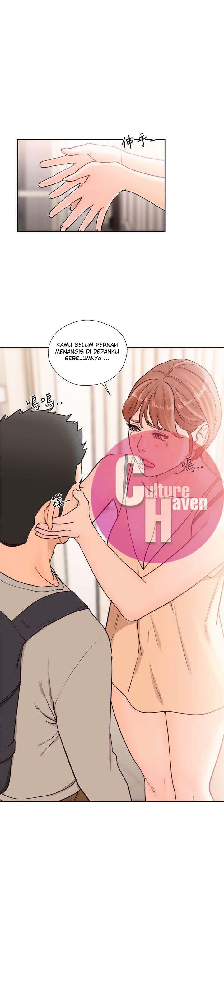 Lust Awakening - Chapter 99 3 Lust Awakening - Chapter 99 3