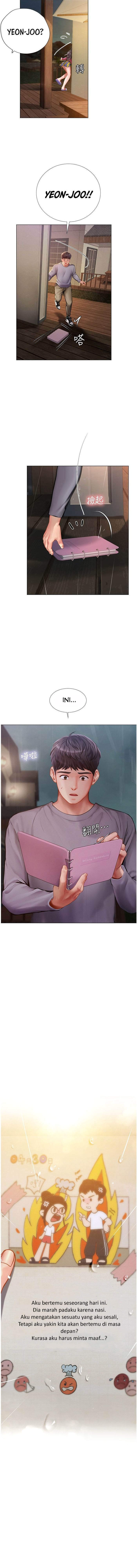Should I Study at Noryangjin - Chapter 99 15