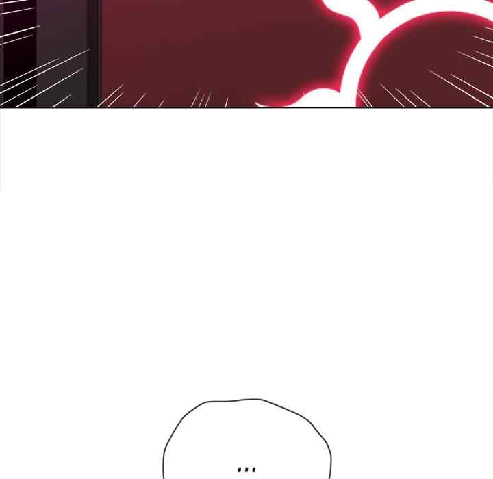 My High School Bully - Chapter 99 153