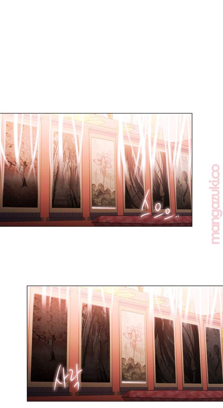 Touch to Unlock - Chapter 99 15