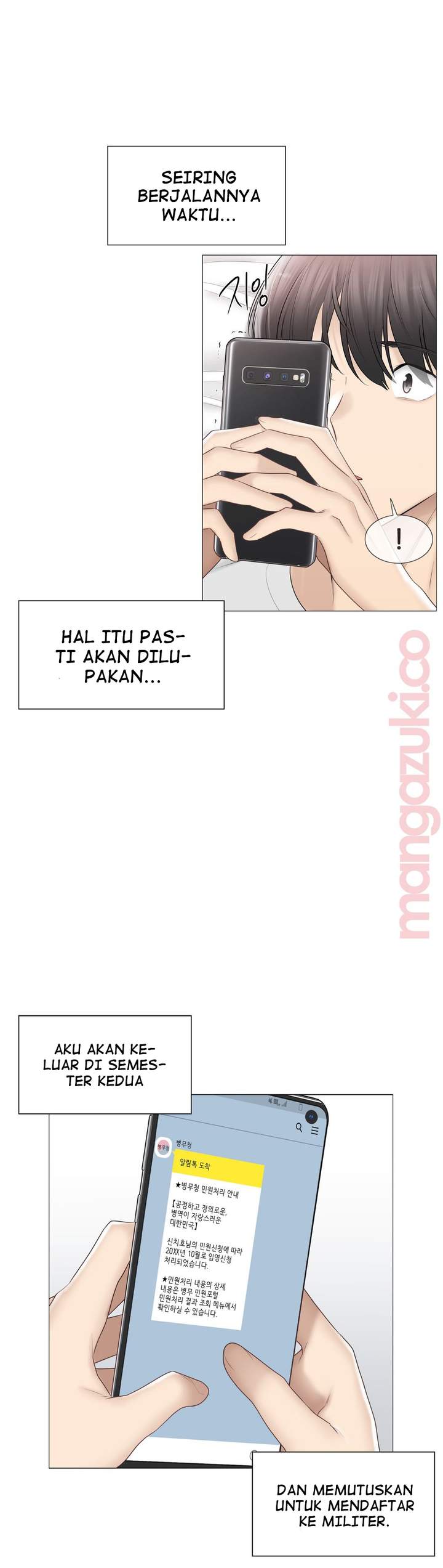 Touch to Unlock - Chapter 99 25