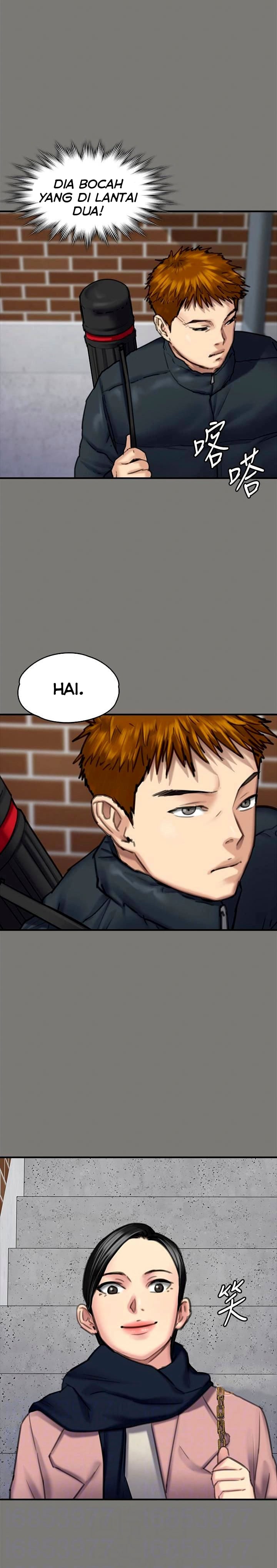 Queen Bee (Andrew) - Chapter 99 4