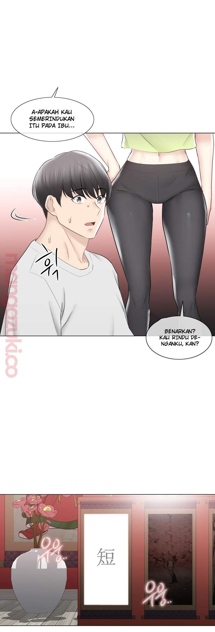 Touch to Unlock - Chapter 99 18